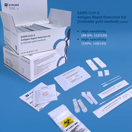lateral flow immunochromatographic assays Ag test rapid test antigen anterior nasal oral swab factory directsale