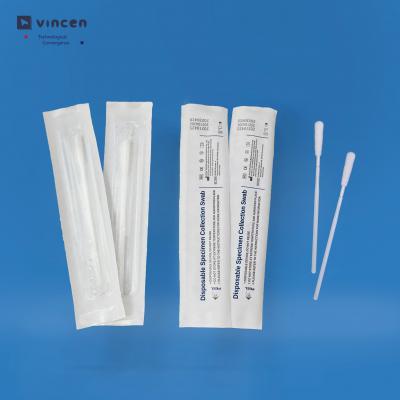 Anterior Nasal Swab