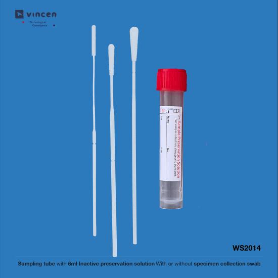 Viral sample transport tube with swab