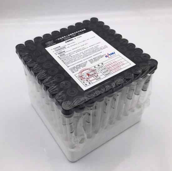 PP Blood Collection Tubes