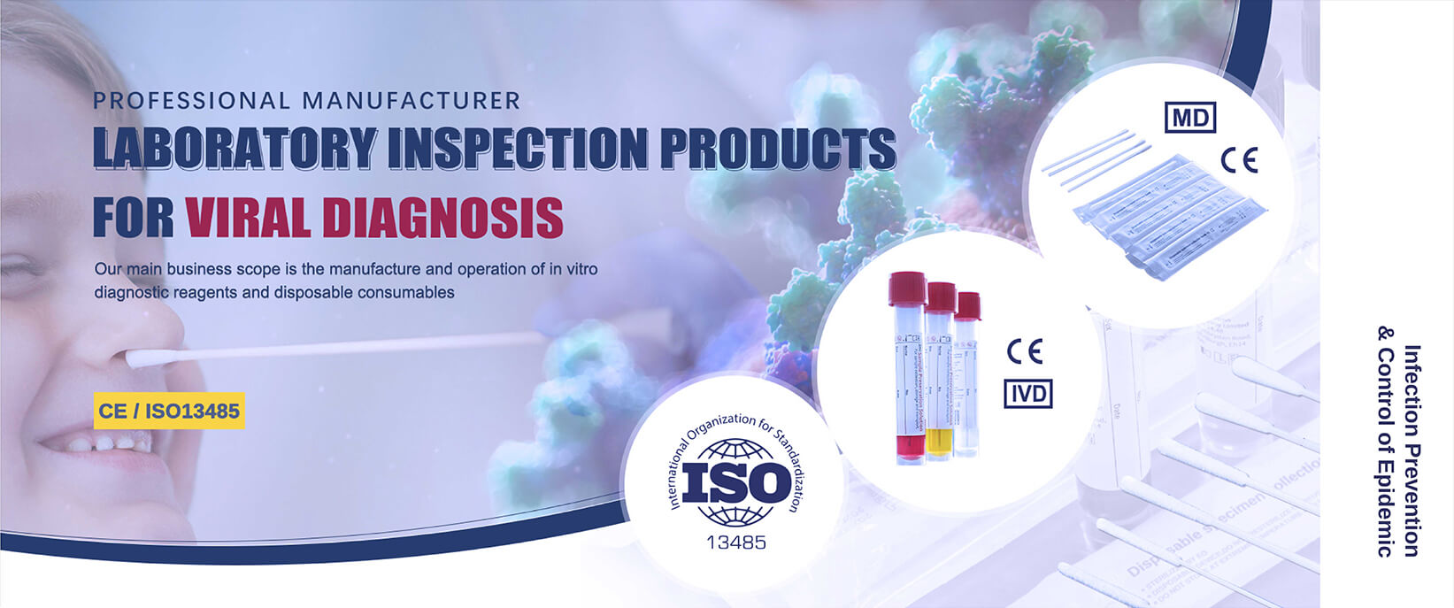 Laboratory Inspection Products Manufacturers
